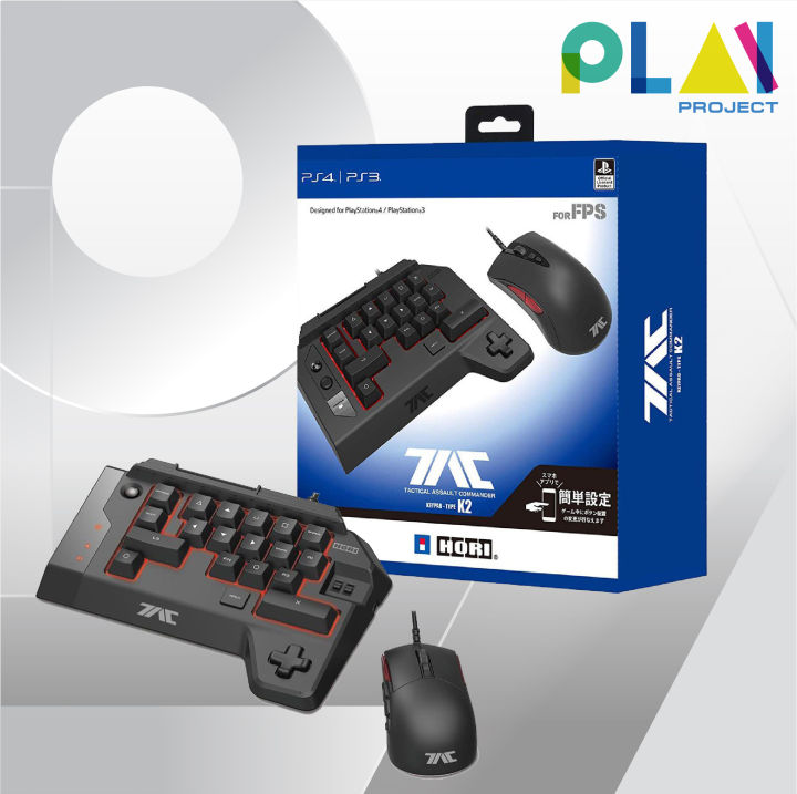 Keyboard Hori TAC K2 [มือ1] [Hori] [Playstation4] - Main Image