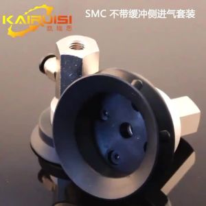 SMC Type ZPX Heavy Duty Type Suction Cup Fitting Bracket Set Side Air Intake Manipulator Accessories Pneumatic Accessories