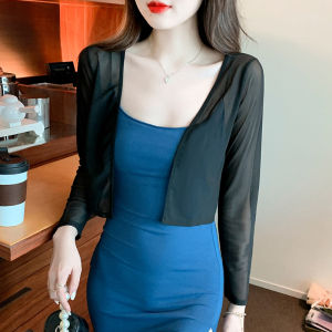 Impression Fashion Women Elegant Korean Chiffon Plain Long Sleeve Sun-protective Shawl Cardigan