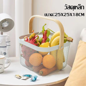 LXY ใหม่ตะกร้าเหล็ก ขนาดใหญ่ จุของได้เยอะ แบบพกพา สําหรับใส่ของใช้ในห้องน้ําหรืออื่นๆ COD