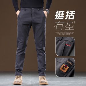 Slack Pants Men Adjustable Waist Anti-Wrinkle Fabric Gray High Waist Straight Pants [B288]