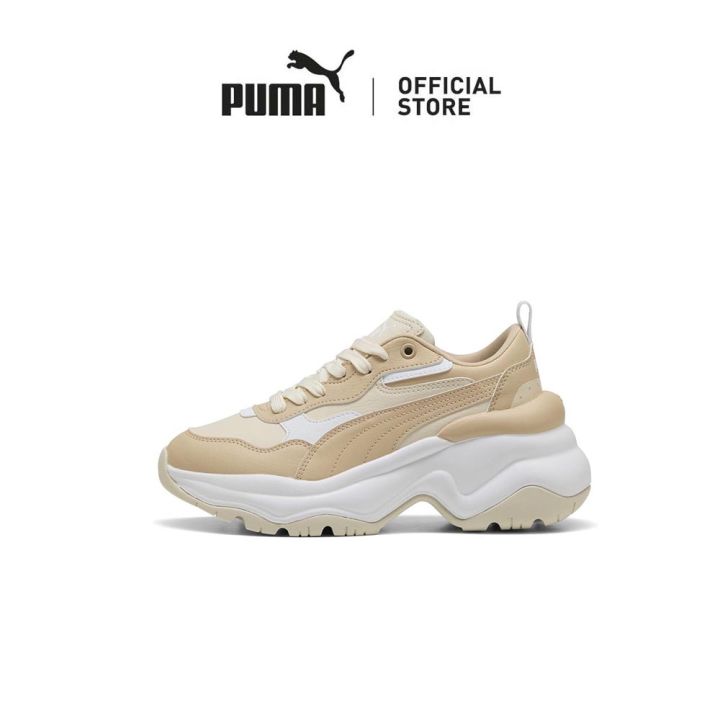 PUMA Cilia Wedge Women's Sneakers (White) Lazada Singapore