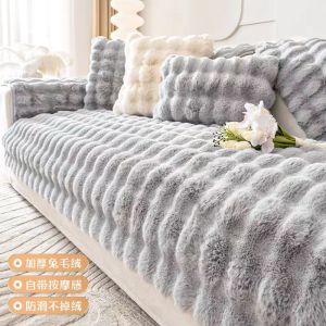 Thicken Rabbit Plush Sofa Cover  1/2/3/4 Seater Universal Non-slip Sofa Mat Soft Sofa Towel for Living Room Home Decor
