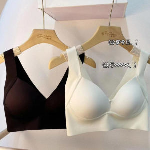 Bra Underwire Beauty Summer Thin Backless/Lightweight Gathering Bra For Women/Sculpting Lingerie For Adults/Daily Wear Comfort Push Up