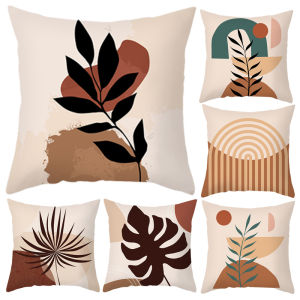 Brown Nordic Throw Pillow Case Cotton Cushion Cover Sofa Cover For Home Decor (18 x 18 inch)