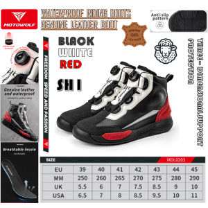 MOTOWOLF RIDING WATERPROOF BOA FUNCTION BOOT COMFORTABLE & SAFETY ANTI SLIP PATTERN LEATHER BOOT SH1 RIDING QUALITY
