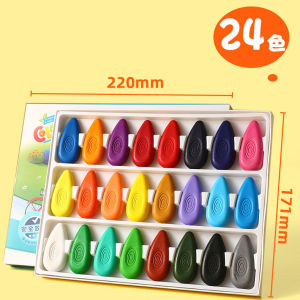 12 24 36Color watercolor crayons Non-Toxic Hand washable Painting Art Materials Crayon Case Gift set