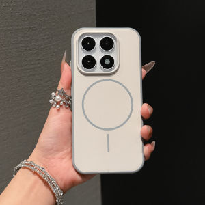 Shockproof Wireless Charging Magnetic Case for Xiaomi 17 Mi 17 Anti-Scratch Slim Skin Touch Matte Protection Phone Cover Funda