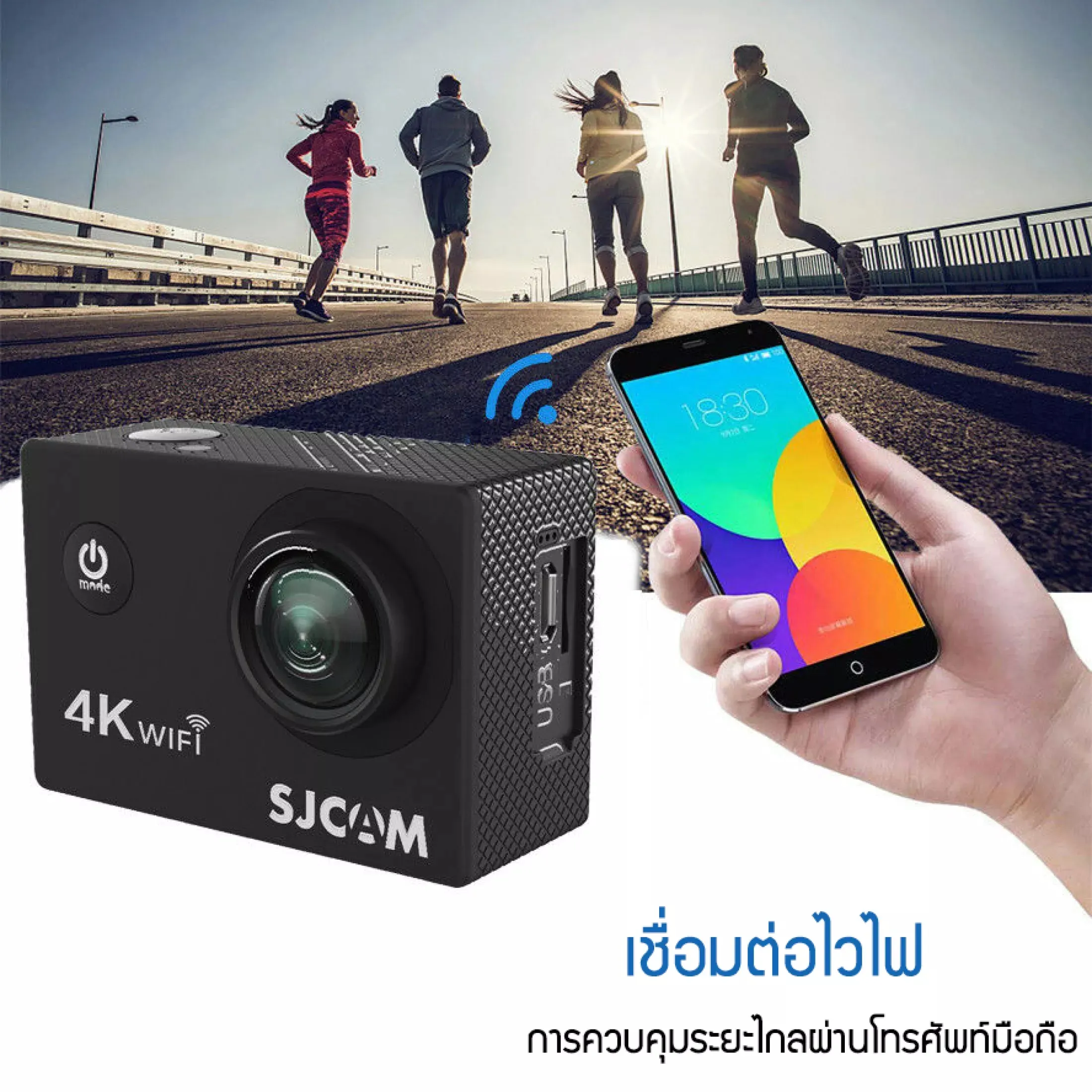 SJCAM SJ4000 AIR กล้องแอคชั่น หน้าจอคู่ SJ4000 Wifi 4K Ultra HD กล้องใต้น้ํา 30 เมตร กันน้ํา กล้องติดหมวกกันน็อค รับประกัน 1 ปี