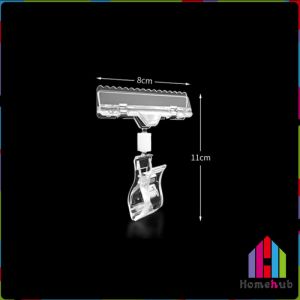 HB Transparent Plastic Shelf Clamp Merchandise Sign Price Label Tag Advertising Clips
