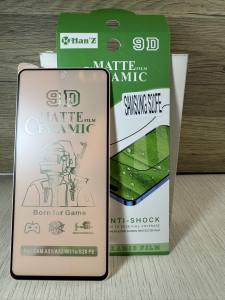 Premium MATTE ANTI Finger print Tempered Glass Screen Protector SAMSUNG S24 FE S23 FE S21 FE S20 FE