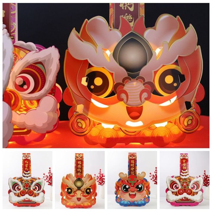 DFYER56 chinese new year decoration 2024 新年装饰品 cny decorations Glowing ...