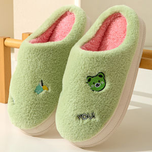 รองเท้าใส่ในบ้าน MissU & BearIce  สลิปเปอร์ นุ่มๆ หนา พื้นกันลื่น รองเท้าเพื่อสุขภาพ รองเท้าแตะ