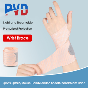 PVD Adjustable Wrist Protector Gym Wristbands For Hands Pain Elastic Wristband Support Weightlifting Men And Women Wrist Guard Brace