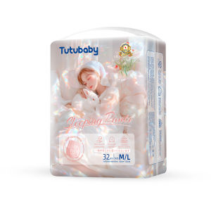 Tutubaby Overnight Period Pants 360° Leak Protection Soft Breathable