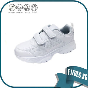 *SG Seller* Neckermann 9264 School Shoes White Black