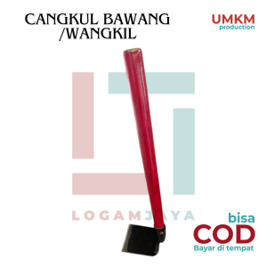 CANGKUL MINI/CANGKUL BAWANG/WANGKIL/PACUL MINI SERBAGUNA GAGANG KAYU PANJANG 50 CM