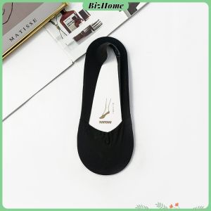 BizHome ถุงเท้าคัชชูแฟชั่นฤดูร้อน สีสันน่ารัก สําหรับสุภาพสตรี จํานวน Boat socks