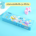 กล่องดินสอใส่รหัส กล่องดินสอซ่อนของ กล่องดินสอมีรหัส รุ่นใหม่ กล่องดินสอเอกปรสงค์ กล่องดินสอ 2 ชั้น. 