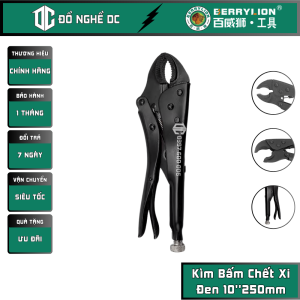 Kìm Chết Kìm Bấm Chết Xi Đen 10250mm 015004250 Berrylion Thép mangan 65# dùng bấm chết để kẹp giữ vặn một chi tiết nào đó