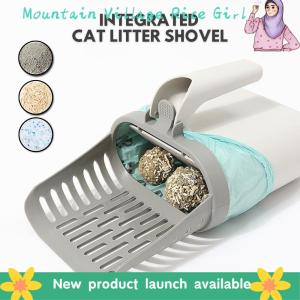 Mountain Village Rice Girl Large Shovel Cat Litter Scoop Integrated Convenient Pet Cleaning Tool Cat Litter Scoop Cat Excrement Shovel 一体式猫砂铲