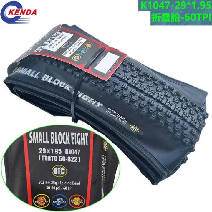 Kenda K1047 ยางจักรยานMTB 26*1.95 /2.1/2.35 60TPIพับล้อสำหรับจักรยาน ...
