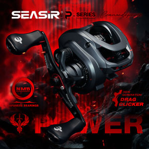 [OFFICIAL] SEASIR COMMANDO POWER Reel Pancing Baitcasting Saltwater Drag Clicker High-Speed 7.1:1 Gear Ratio 6+1 NMB Bearing Max Drag 9kg New Generation Baitcaster Reel BC Casting Reels