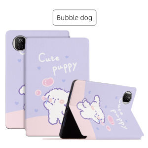 For HONOR Pad X7 8.7 inch 2025 Kids Tablet Cute Cartoon Stand Leather Flip Book Shockproof Fresh Cute Cover Shell