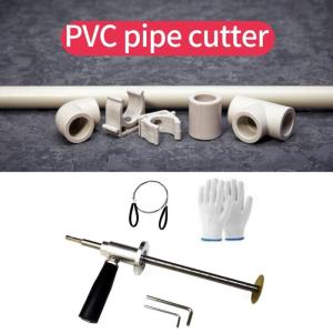 Có thể điều chỉnh bên trong đồ cắt ống PVC đường ống dẫn nước bên trong Cutter có thể điều chỉnh độ sâu cắt lưỡi đường ống dẫn nước công cụ sửa chữa