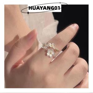 HUAYANG01 [HOT FASHION] แหวนเปิดดอกไม้ที่ละเอียดอ่อนปรับได้สำหรับผู้หญิงแหวนนิ้วสีเงินเรียบง่ายเครื่องประดับที่ดีของขวัญสำหรับผู้หญิง