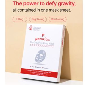 [PAMSIBC] Skinalle No Gravity Lifting Mask 15ml 6 masks per box Anti-aging skin hydration improves fine lines wrinkles