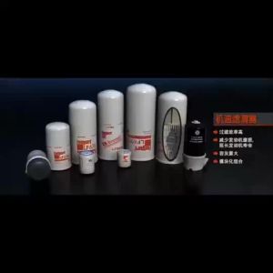 Fleetguard FS19732 Fuel/Water Separator Filter