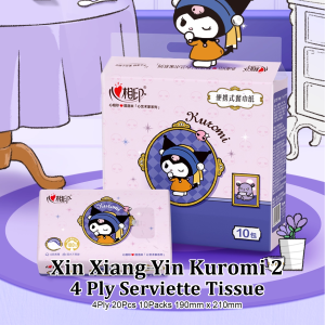 Kuromis SoftPlex Extra Strong 4-Ply Serviette Tissue Multipack - 190mm x 210mm 20 Sheets x 10 Packs