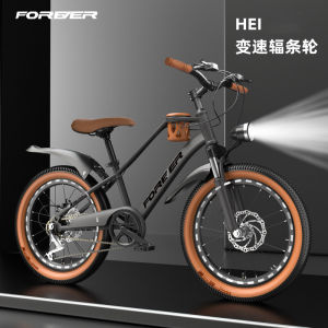 Kids Bicycle Balance Bike Kids Bicycle For Kids 20-Inch 22-Inch Mountain Bike 8-15 Years Old Men and Women Shock Absorber Disc Brake Student Bike