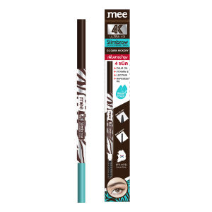 Mee 4K Ultra HD Slimbrow Auto Eyebrow Pencil // ดินสอเขียนคิ้วเนื้อฝุ่นหัวเรียวเล็ก มี 2 เฉดสี