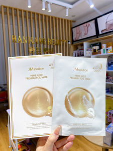 (Combo 5 miếng) Mặt nạ tinh chất vàng nâng cơ chống lão hóa  JM Solution Prime Gold Intensive Mask 30ml