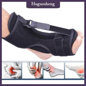 [huguosheng] Adjustable Plantar Fasciitis Night Splint Foot Drop Orthosis Stabilizer Brace