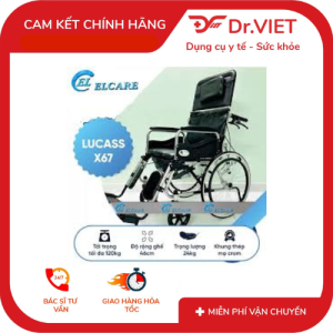 Xe lăn đa năng 2 bánh sắt sơn chống lật X-67