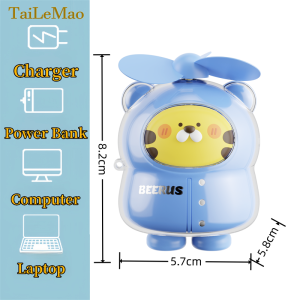Mini Fan For Student Kids Gift Portable Rechargeable Small Fan Strong Wind Handheld Fan USB Battery Cooling Cartoon Toys Cute Fan Soft Rubber Leaves