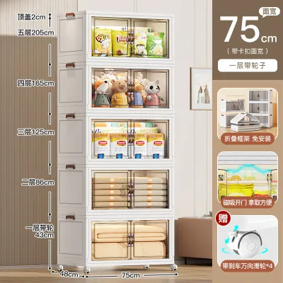 5 Tầng Tủ nhựa cao cấp đựng quần áo không cần lắp đặt cửa nam châm