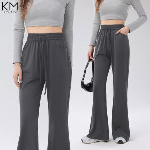 KM Muslimah Ailsa Ice Silk Bootcut Pants [P8282]
