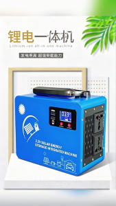 220V 300W Energy Storage Device Lightweight High Strength Housing Monitoring For Emergency Backup Outdoor Use