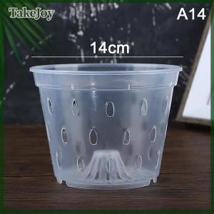 TakeJoy 1Pc Flowerpot Garden Planter Drainage Pots with Holes Transparent Orchid Baskets Plastic Breathable Flower Pots Accessories