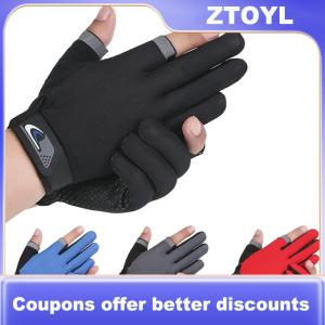 【ZTOYL】 ฤดูร้อนผู้ชายถุงมือตกปลาผู้หญิงสองนิ้วตัดหน้าจอสัมผัสชาย angling Anti-SLIP Sun-proof Breathable cycling Fitness gloves