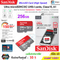 SANDISK Micro SD card Ultra 512GB (150MB/s) A1,UHS-I,U1,C10, Sdcard ของแท้ Memory Card เมมโมรี่การ์ด ใส่ โทรศัพท์ กล้อง หน้ารถ วงจรปิด Nintendo switch. 