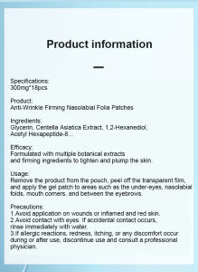 Anti-Wrinkle Firming Nasolabial Patch Lifts Tightens Lightens Lines Of The Mouth Forehead Eye Nasolabial Fine Lines Reduction Mask