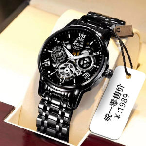 Midsummer นาฬิกาสวิสแท้รุ่น2021นาฬิกาข้อมือสเตนเลสสตีลกันน้ำมีปฏิทินเรืองแสงสำหรับผู้ชาย