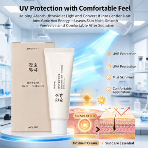 Probiotic Face Cream UV Protection Sunscreen Sunblock Moisturizer Brightening Hydrating Non Sticky Lightweight Daily Facial Cream Skin Care