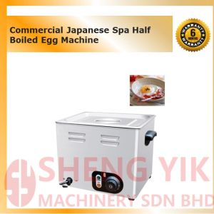 Shengyik Commercial Japanese Spa Half Boiled Egg Machine