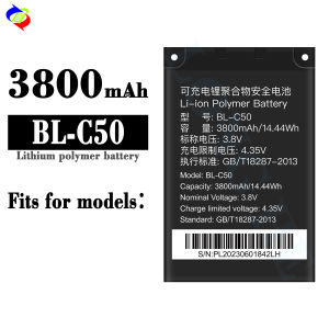 Dimi for Smartpeak Mobile Phone Battery BL-C50 Brand New Battery 3800mah